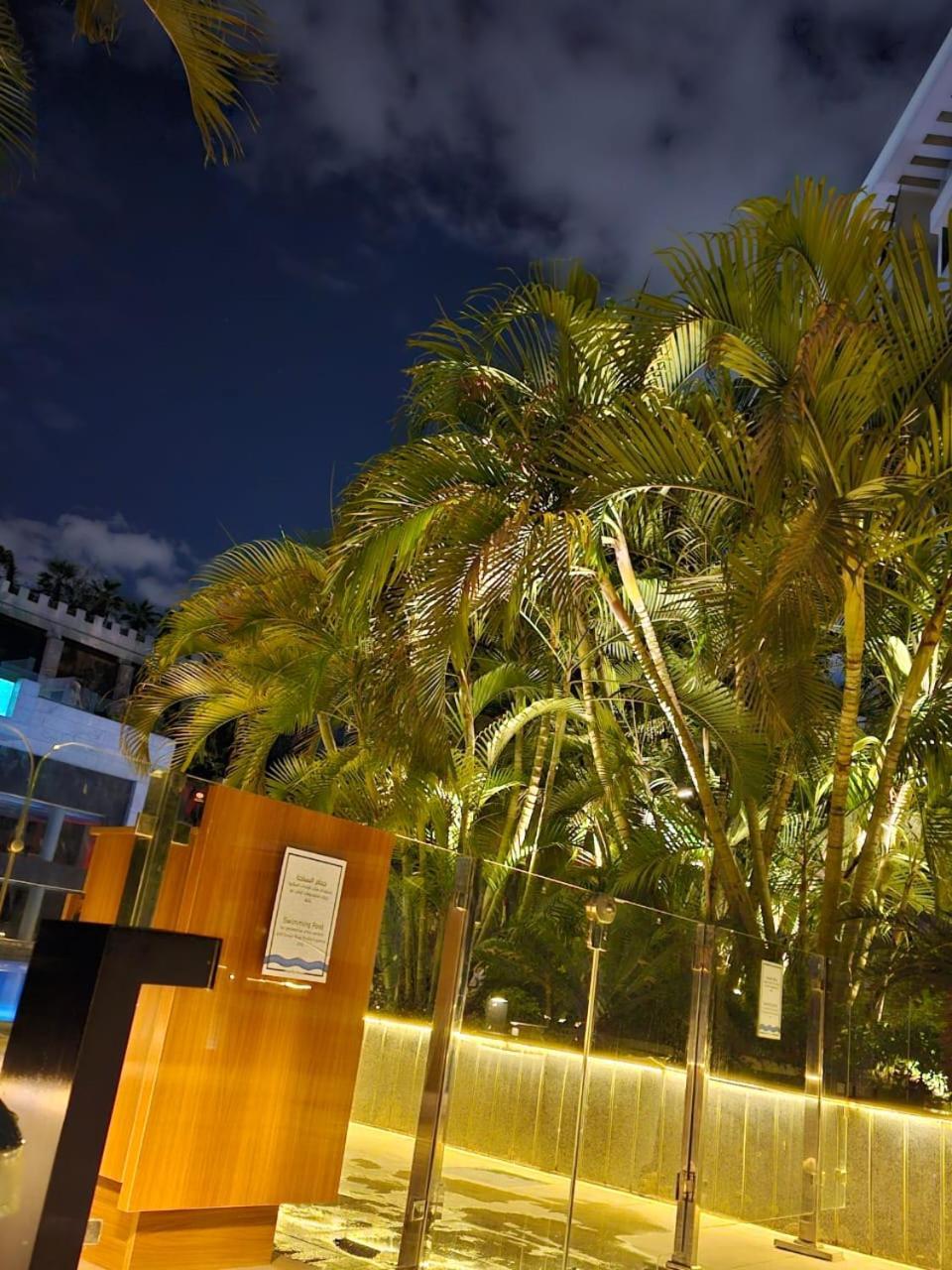 Sheraton Ocean 503 - Private Apartments Каир Экстерьер фото